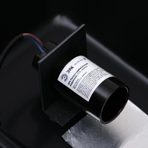 Аквариум «Прямоугольный Атолл» с крышкой, 16 литров, 35×17×27/32 см, чёрный