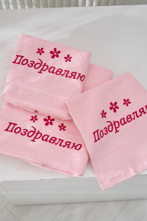 14418/16 "Поздравляю цветы"полотенце махровое плотность 350гр