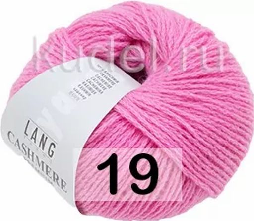 Пряжа CASHMERE PREMIUM - Lang фото 11