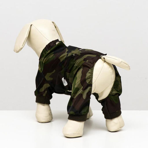 Комбинезон для животных, без подклада, XS (ДС 18-20, ОШ 24, ОГ 27-30), камуфляж - Пижон фото 3