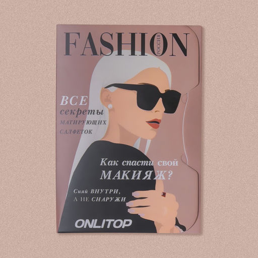 Цена за 2 шт. Матирующие салфетки для лица, 100 шт., МИКС