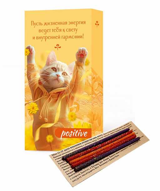 Набор POSITIVE2 благовония HEM с подставкой и восковые свечи с травами - Сандаловый дом фото 2