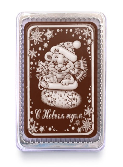 Дед мороз с посохом (снегурочка с мишкой и подарки) 160 грамм сладкий подарок - Покровский пряник фото 2