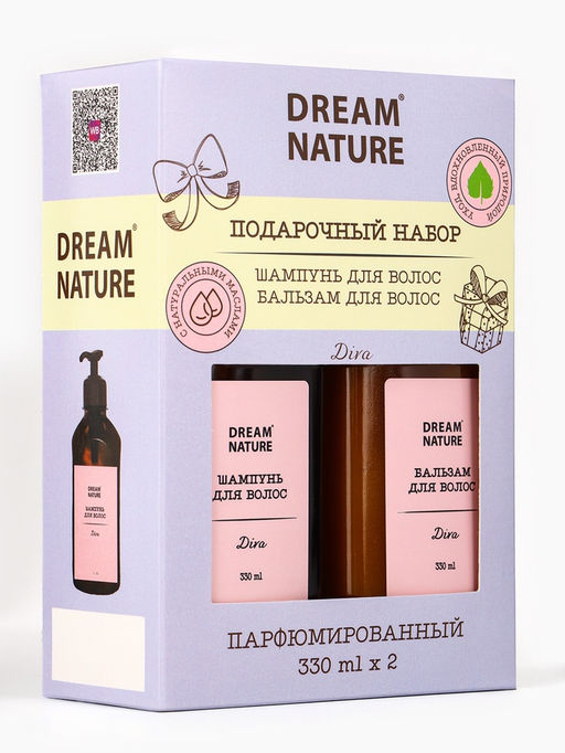 Подарочный набор женский DREAM NATURE Diva: шампунь для волос и бальзам для волос по 330 мл