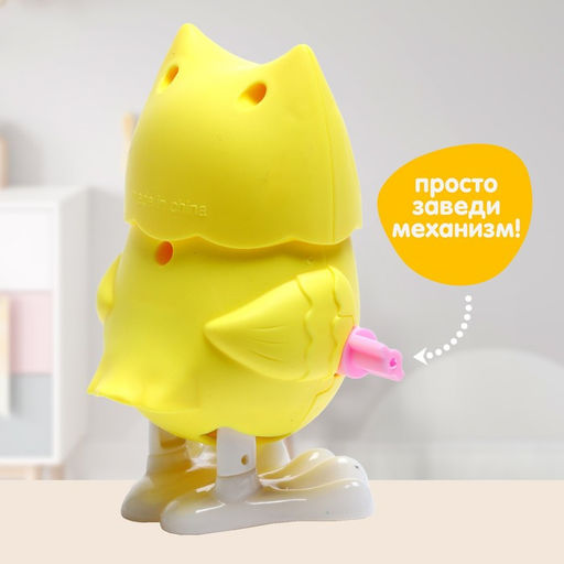 Игрушка заводная Сова, цвета МИКС - Simaland фото 5