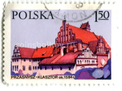Марка Монастырь Пресниш 1977 год Польша