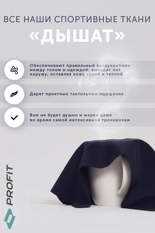 Шорты для пол дэнс shd.033.001 - Profit фото 11