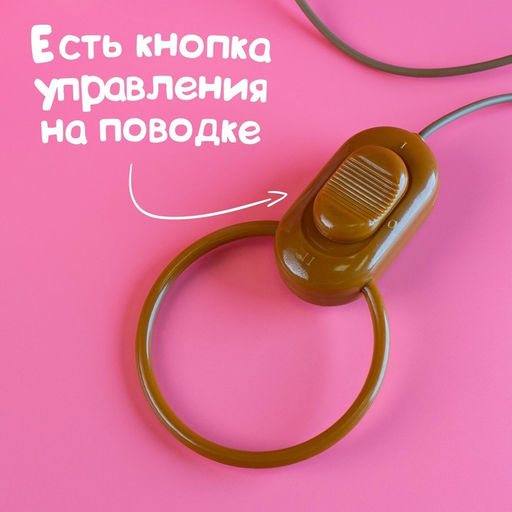 Интерактивная собака «Любимый щенок», ходит, лает, поёт песенку, виляет хвостом