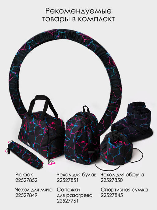 PlayToday/ Сумка для девочки  фото 18