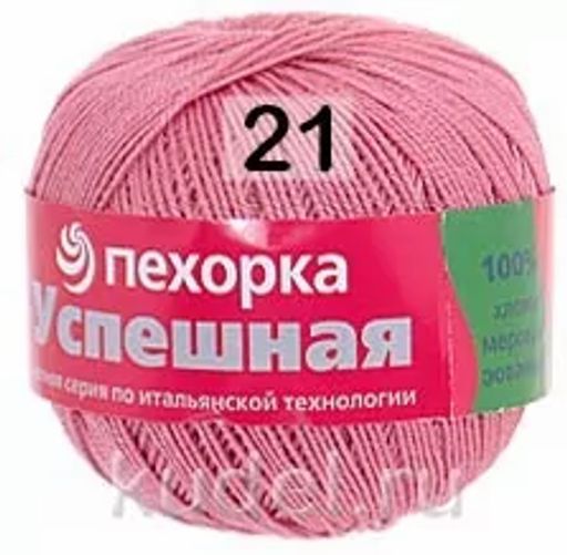 УСПЕШНАЯ - Пехорка фото 11