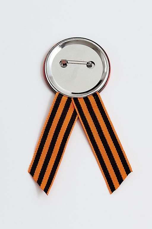 Значок 9 мая с лентой на булавке (12 шт) SF-2702-9 - Больше подарков фото 3