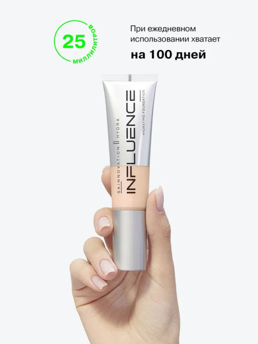 Тональная основа Influence Beauty Skinnovation Hydra 01 бело-бежевый 30 мл фото 5