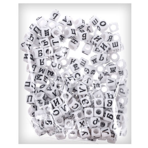 Бусины набор С русскими буквами, для творчества, своими руками