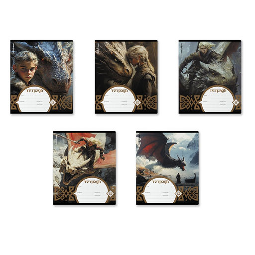 Цена за 2 шт. Тетрадь 18л. ErichKrause клетка "Dragon Quest" (64838) обложка - мелованный картон