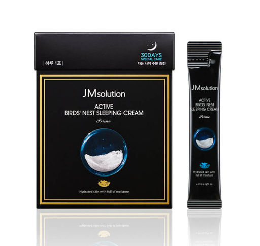 Омолаживающая ночная маска с ласточкиным гнездом JMsolution, 4мл*1шт