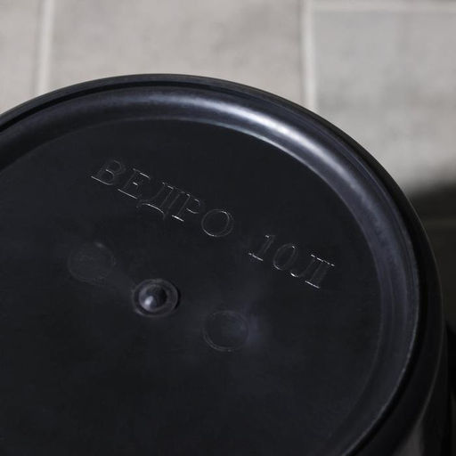 Ведро хозяйственное, 10 л, d=29 см, h=28 см, пластик, чёрное