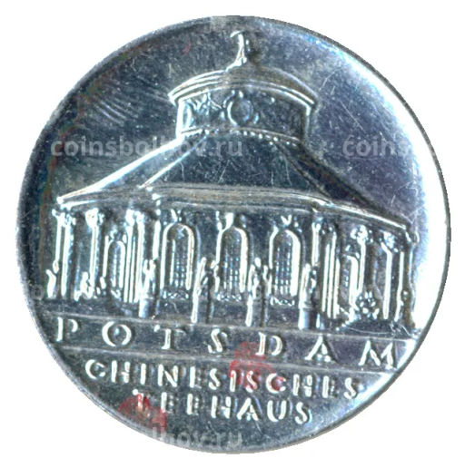 Значок Подсадам китайский чайный дом