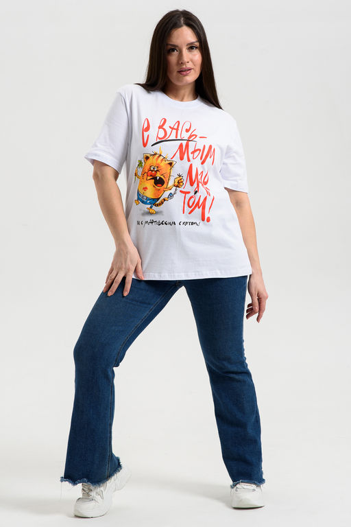 8540 футболка женская