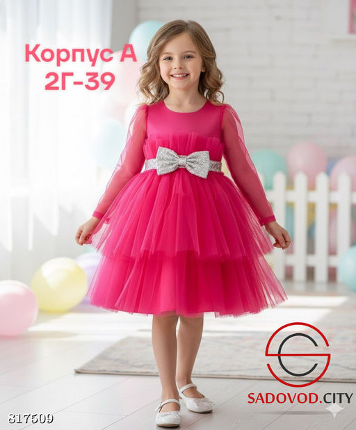 Платье для девочки нарядное - Bruno фото 7