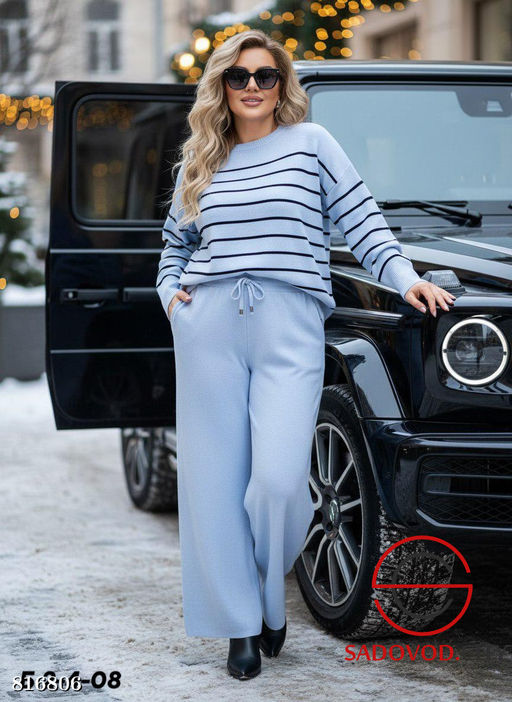 Костюм двойка кофта и штаны