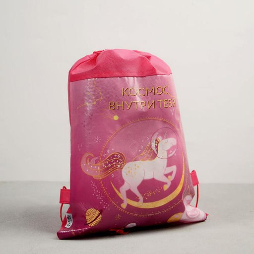 Сумка для обуви Космос внутри, 41х30 см - Artfox фото 2