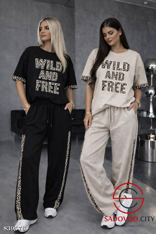 Спортивный женский костюм - Bruno фото 3