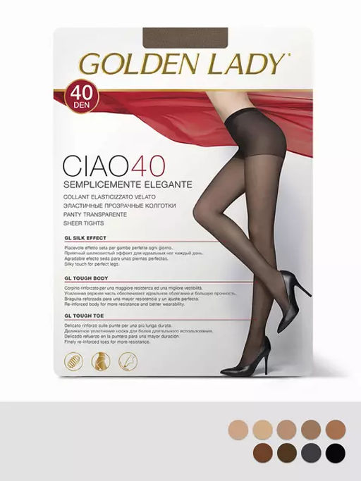 (Golden Lady) Ciao 40 (чз) daino  фото 2