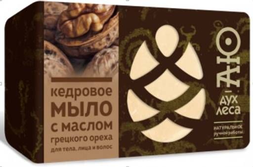 Цена за 3 шт. Натуральное Кедровое мыло (Ручной Работы) с маслом грецкого ореха 115 г