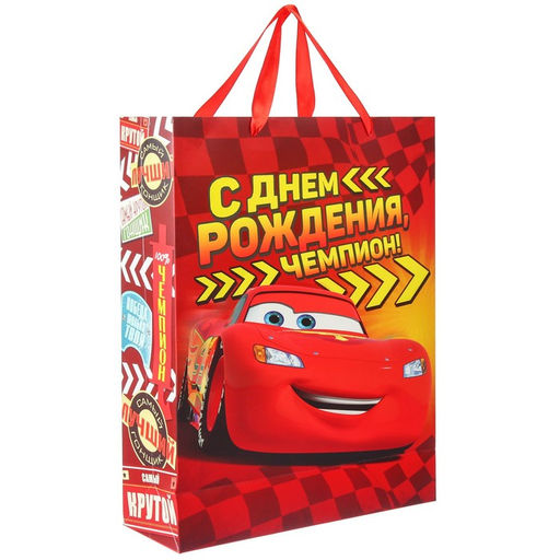 Пакет подарочный «С днём рождения, чемпион!», 31 × 40 × 11.5 см
