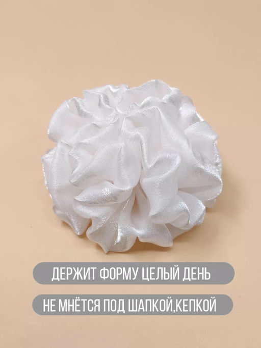 Бант для волос на резинке