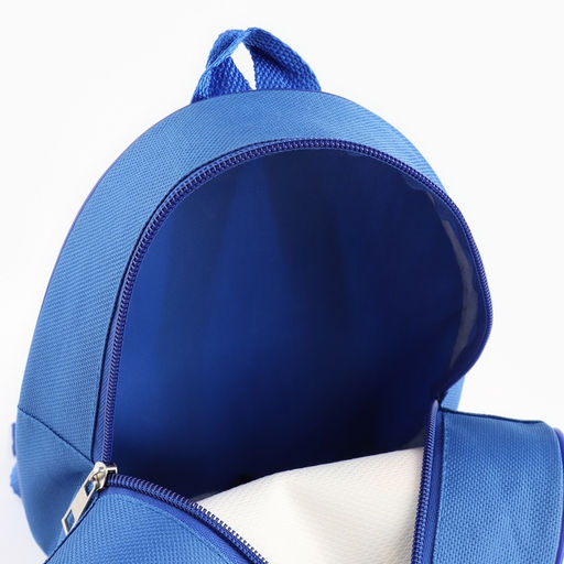 Рюкзак детский с набором для игры в песочнице Дино - NAZAMOK KIDS фото 13