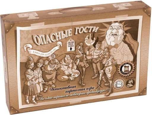 Наст.игра "Опасные гости. Кто убил мистера Уолтона?" 2990 (Фабрика игр)