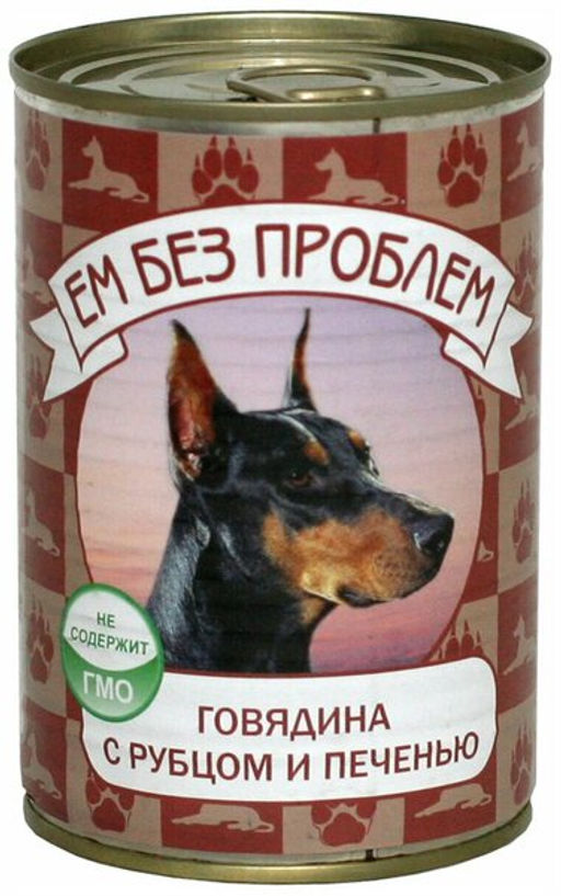 Ем Без Проблем д/соб. ж/б 850 г. с говядиной и печенью