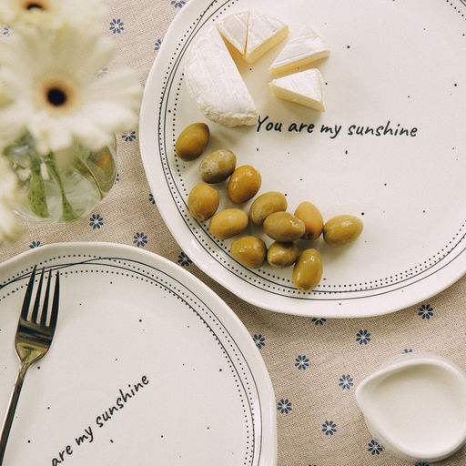 Тарелки SL Home Милый дом, d=27 см, набор 2 шт., фарфор, белые