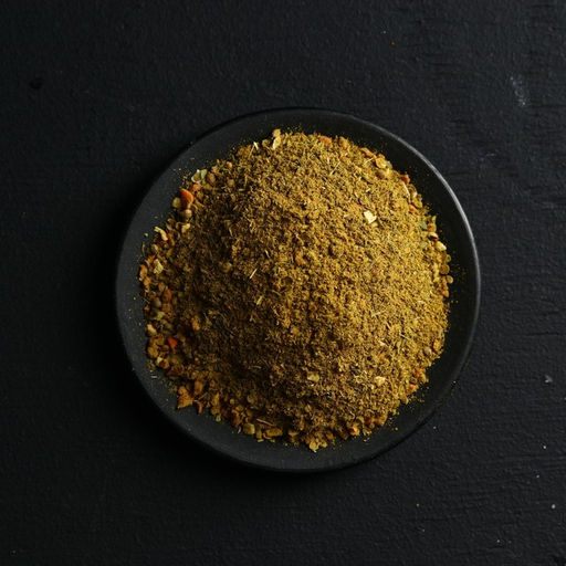 Специи Для курицы: морковь, сельдерей, укроп, 200 г. - Simaland фото 3