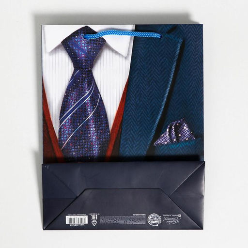 Пакет ламинированный вертикальный Поздравляю!, 18 23 8 см - Дарите счастье фото 4