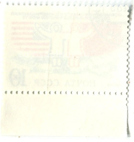 Марка Совместная Советско-американская экспедиция (Берингов мост) 1989 год