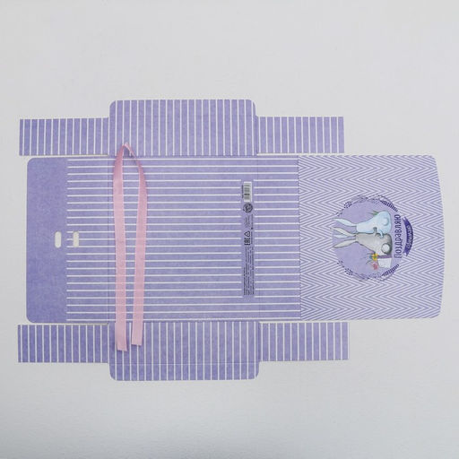 Складная коробка подарочная Поздравляю, 20 х 18 х 5 см, БЕЗ ЛЕНТЫ - Дарите счастье фото 5