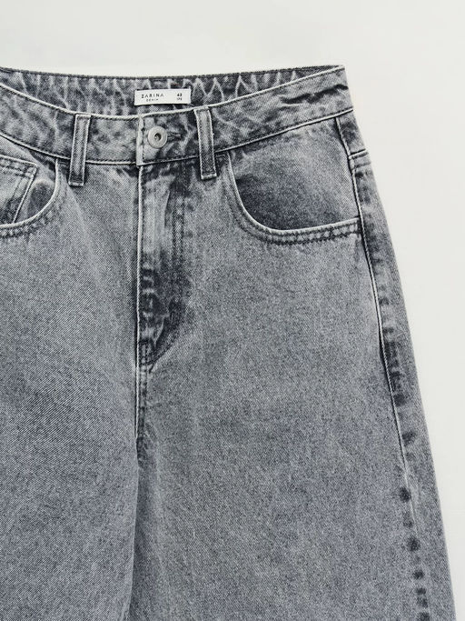 Джинсы бананы с высокой посадкой / Zarina