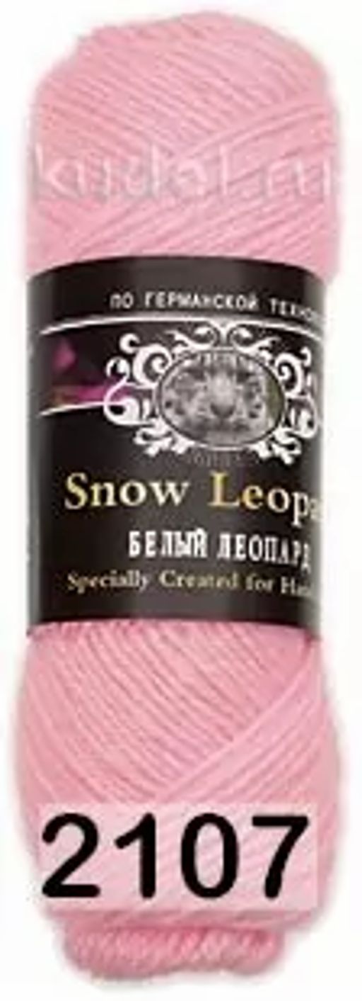 SNOW LEOPARD - Color city фото 11