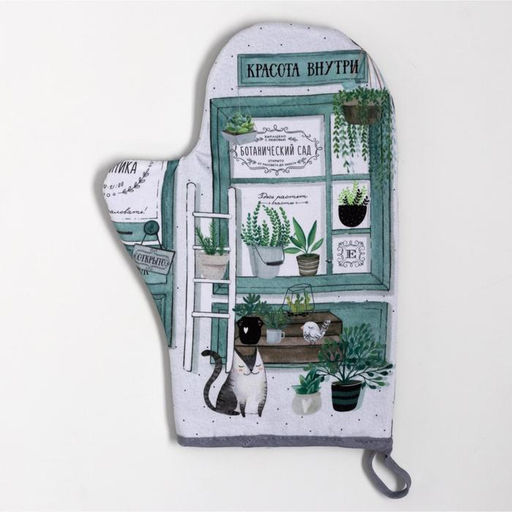 Набор кухонный Ботанический сад варежка-прихватка 20х28см, прихватка 19х19см,100% хл - Этель фото 2