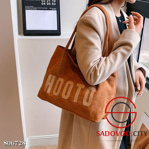 женский шоппер 35*28*11 см - Bruno фото 8