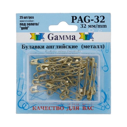 Булавки английские Gamma PAG-32 под золото сталь в блистере 25 шт 32 мм