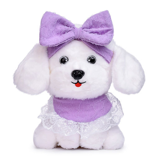 Мягкая игрушка "Собачка с бантиком" 22 см
