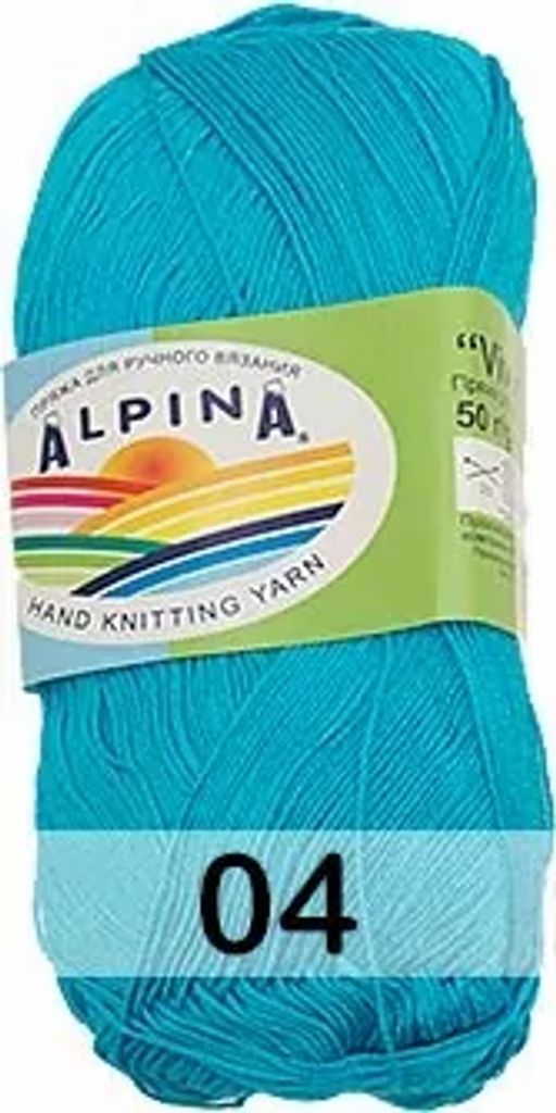 Пряжа VIVEN GAMMA - Alpina фото 5