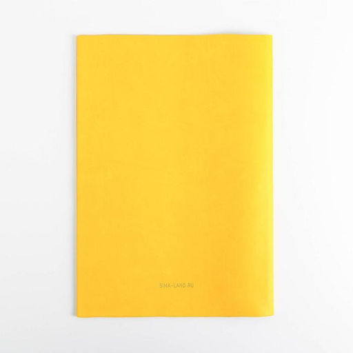 Папка для документов Docs, 8 файлов А4