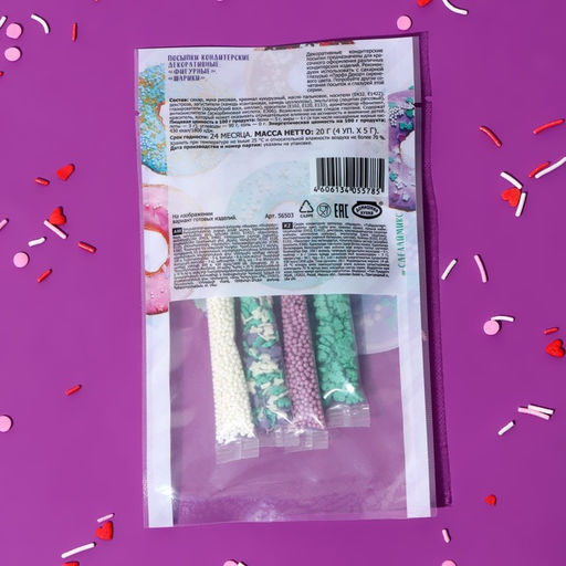 Цена за 2 шт. Посыпки кондитерские «Парфэ», сиреневый микс, 20 г
