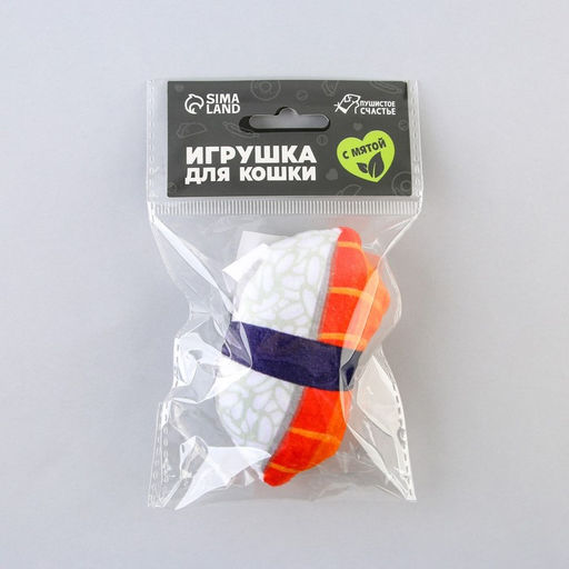 Игрушка для кошек с мятой Суши из текстиля, 9х6 см - Пушистое счастье фото 6