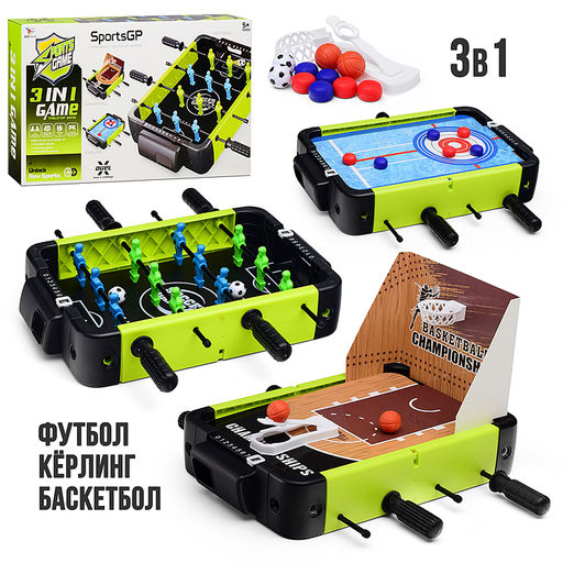 Настольная игра Футбол "Футбольная звезда" в коробке