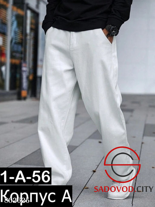 мужские брюки с высокой посадкой - Bruno фото 11